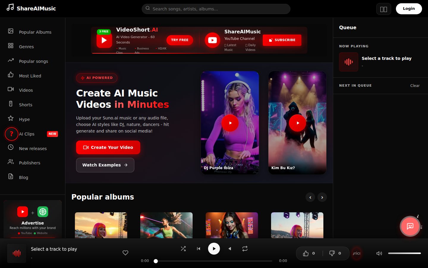 ShareAIMusic